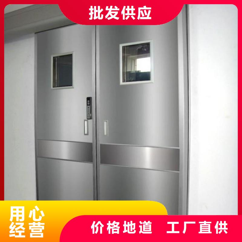 防护工程资质齐全