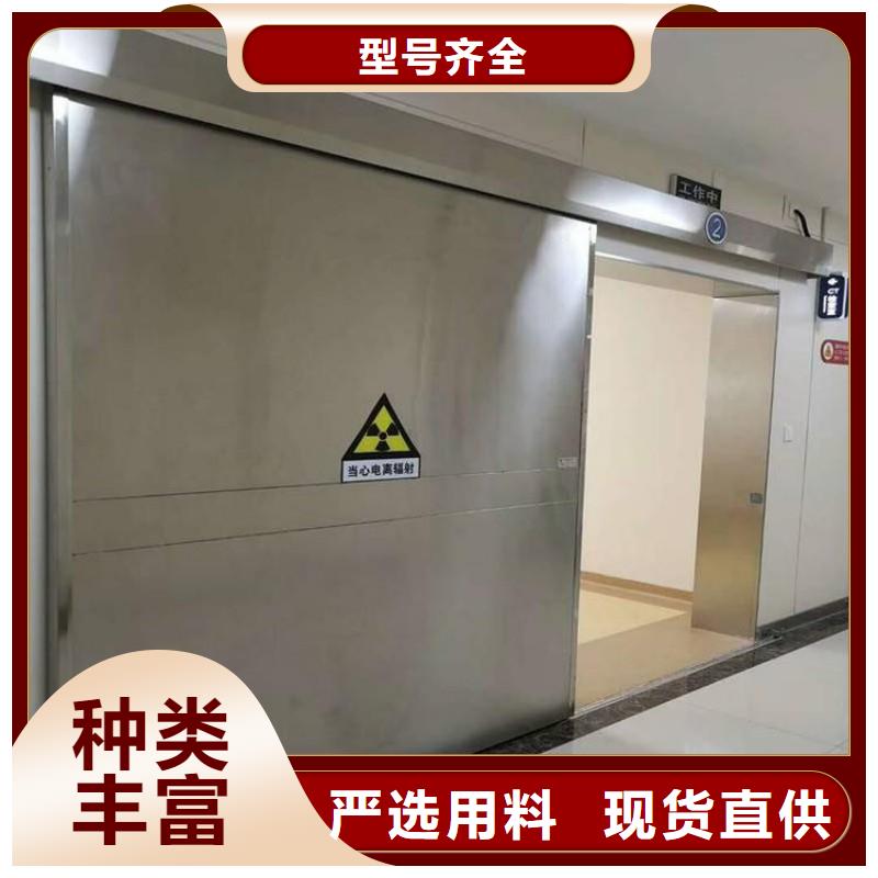 防辐射工程实体厂家