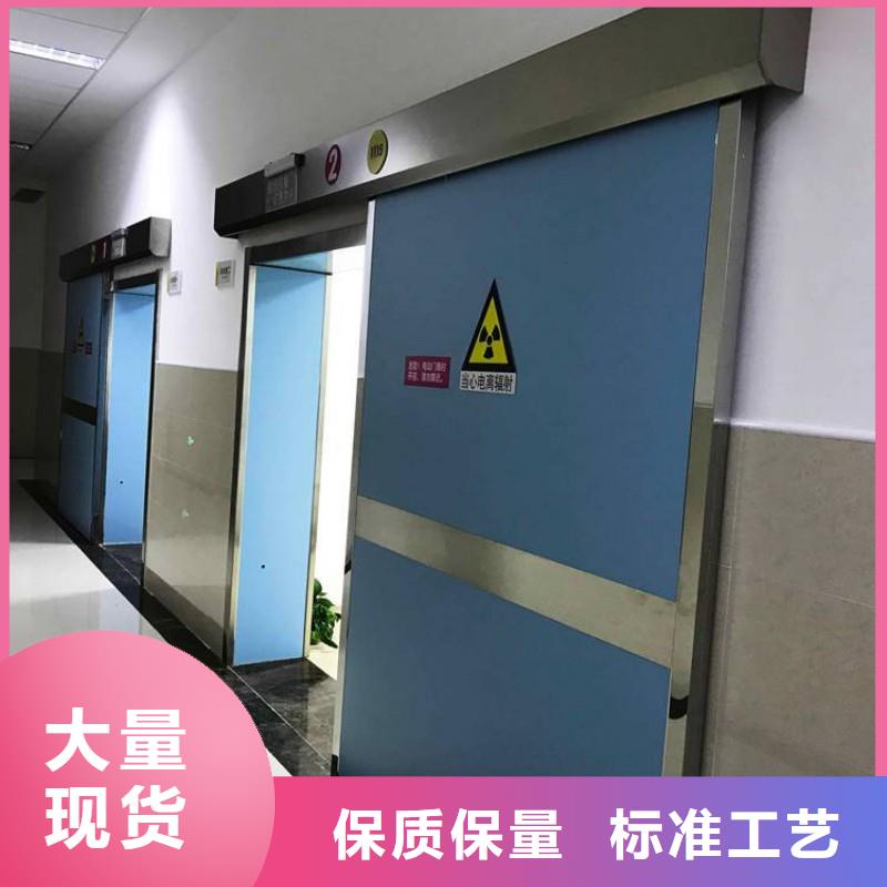 现货充足的防辐射门厂家