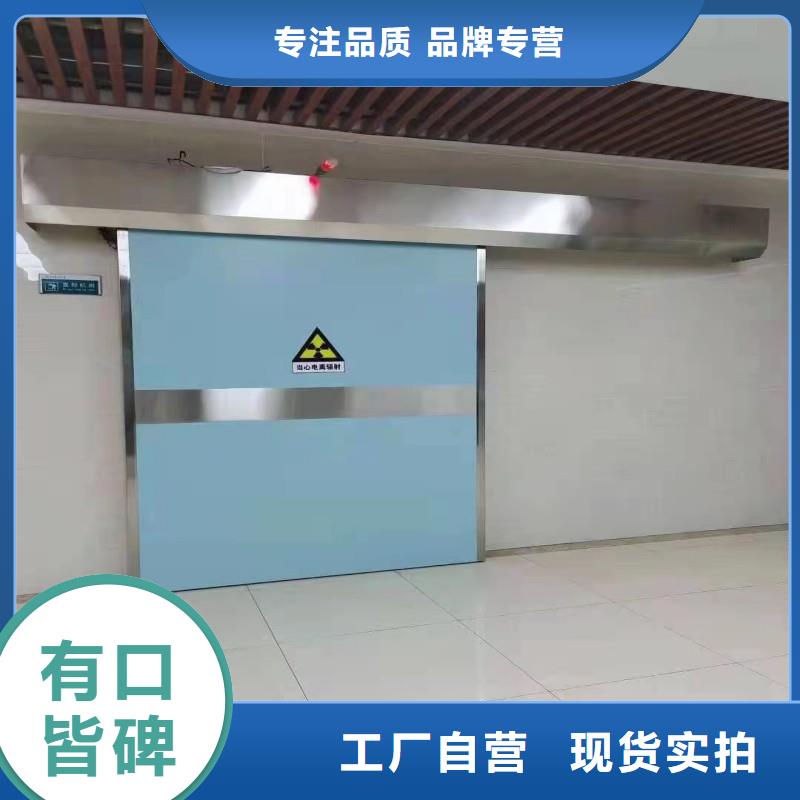 X射线防护门今日报价