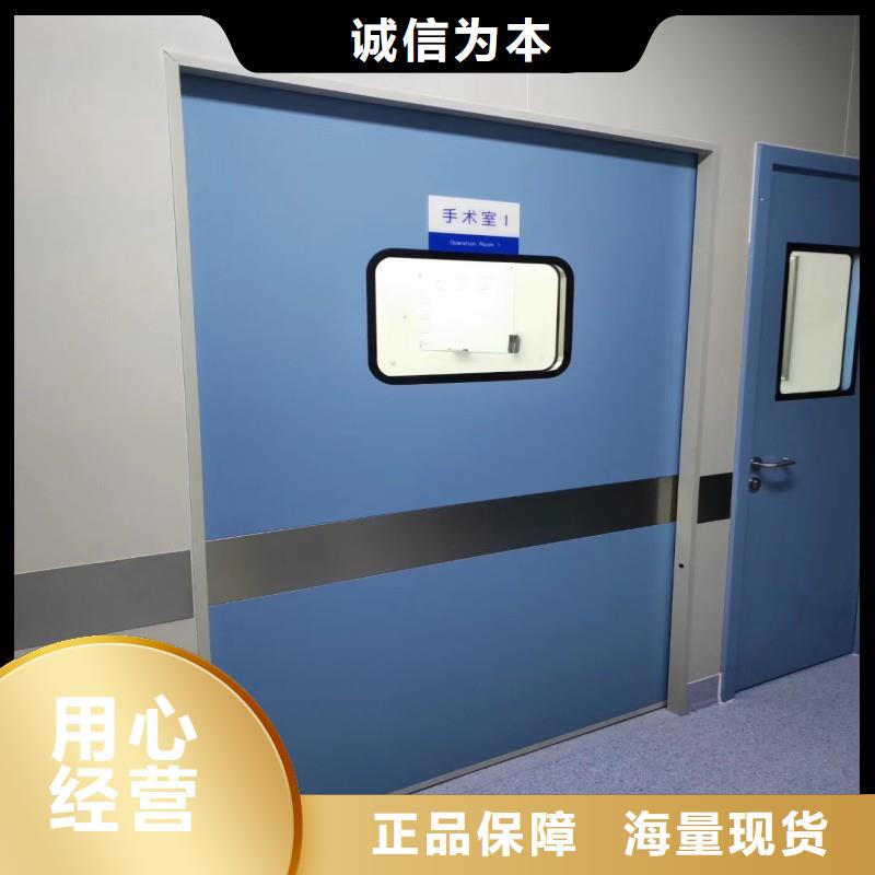 口碑好的加速器防护门经销商