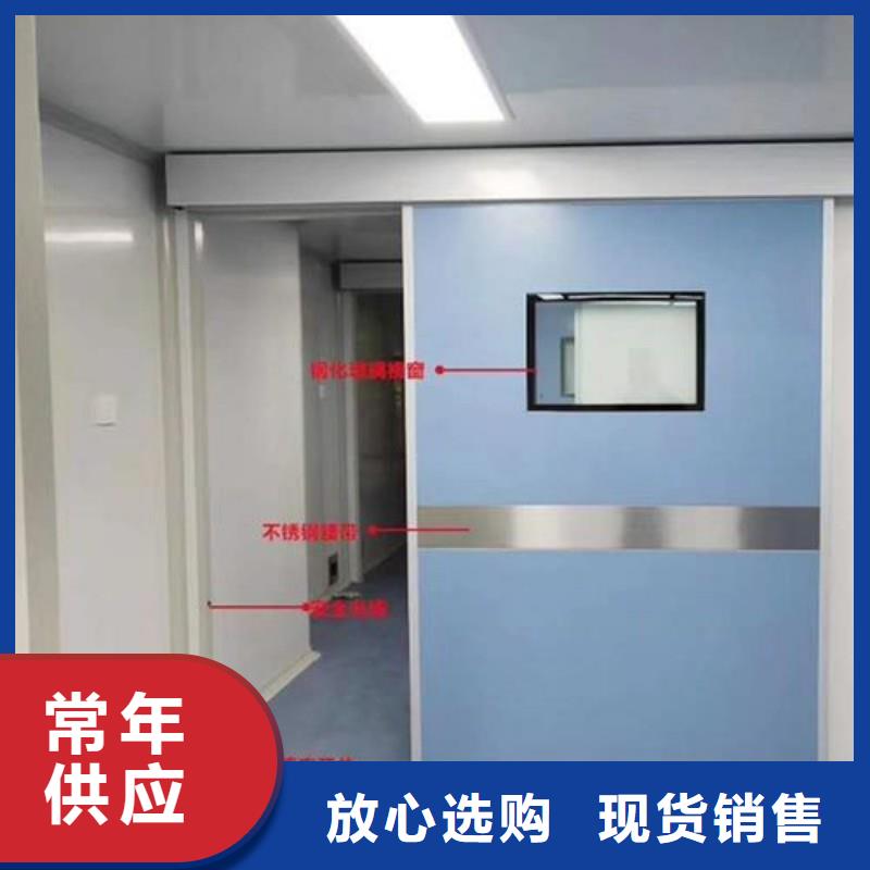 规格全的宠物医院防护门供应商