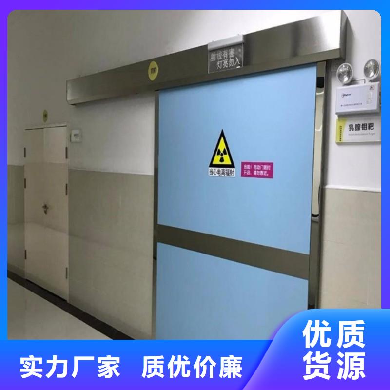 医院防护工程、医院防护工程厂家-欢迎新老客户来电咨询