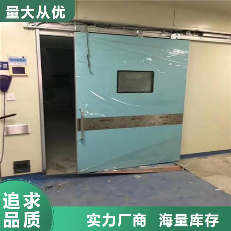 防辐射工程工期短发货快