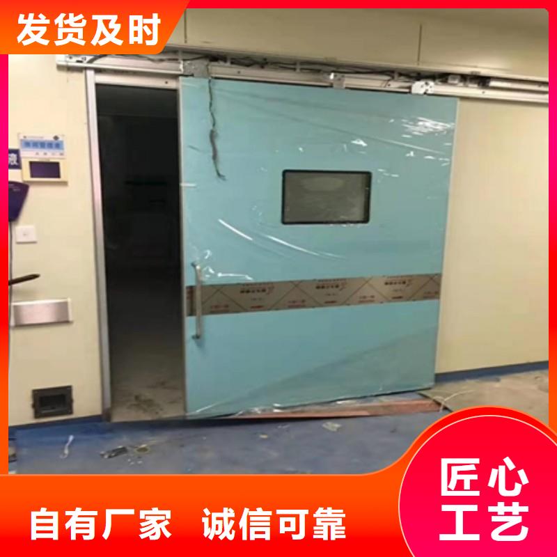供应批发加速器防护门-价格优惠