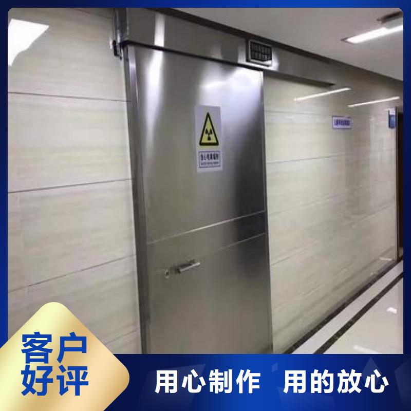 供应批发加速器防护门-价格优惠