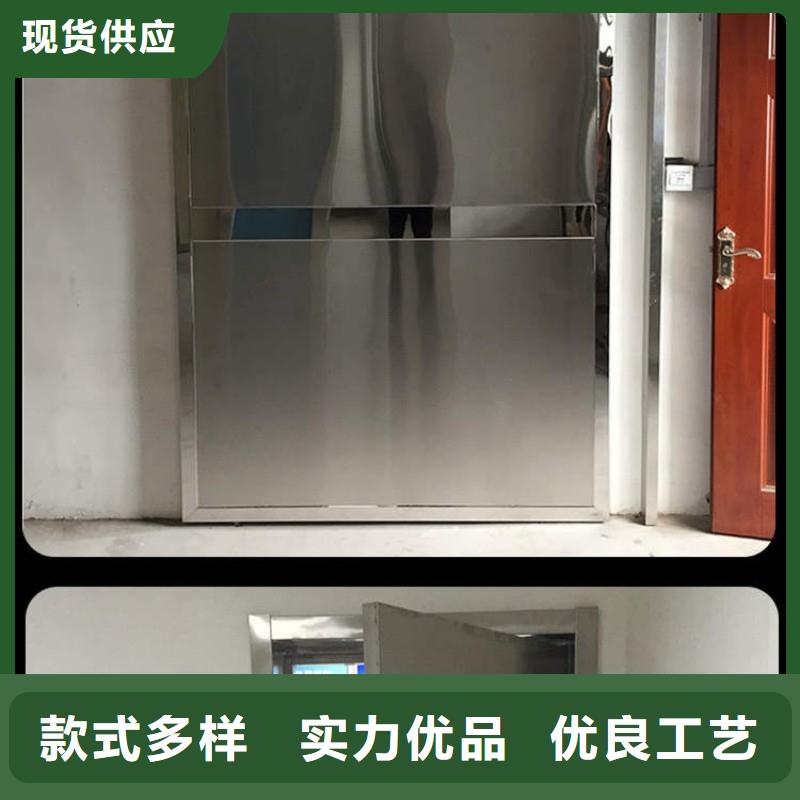 防辐射工程一站式服务