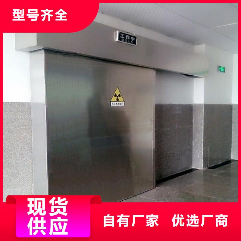 防辐射工程工期短发货快