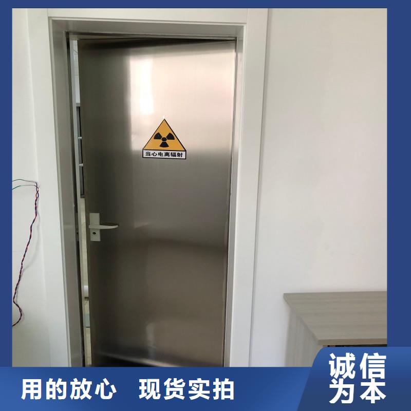 铅门优选商家