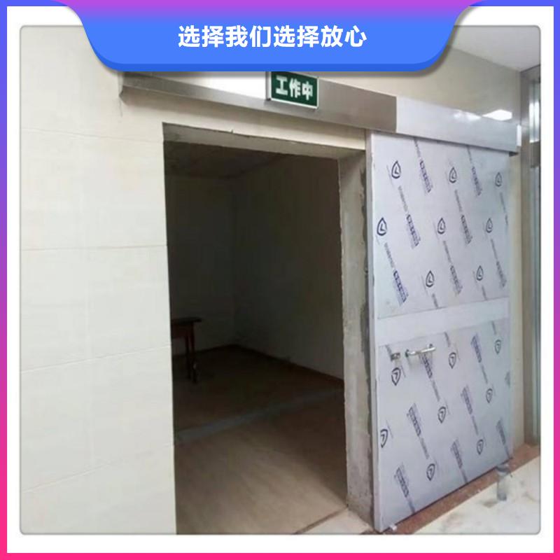 #X射线防护工程厂家