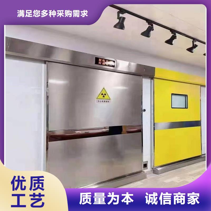 防辐射工程货源直销