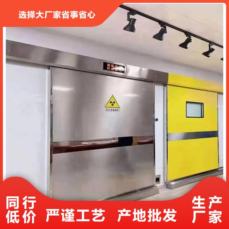 防辐射工程N年专注