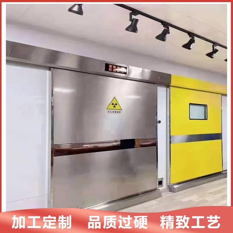 防辐射工程品质不将就