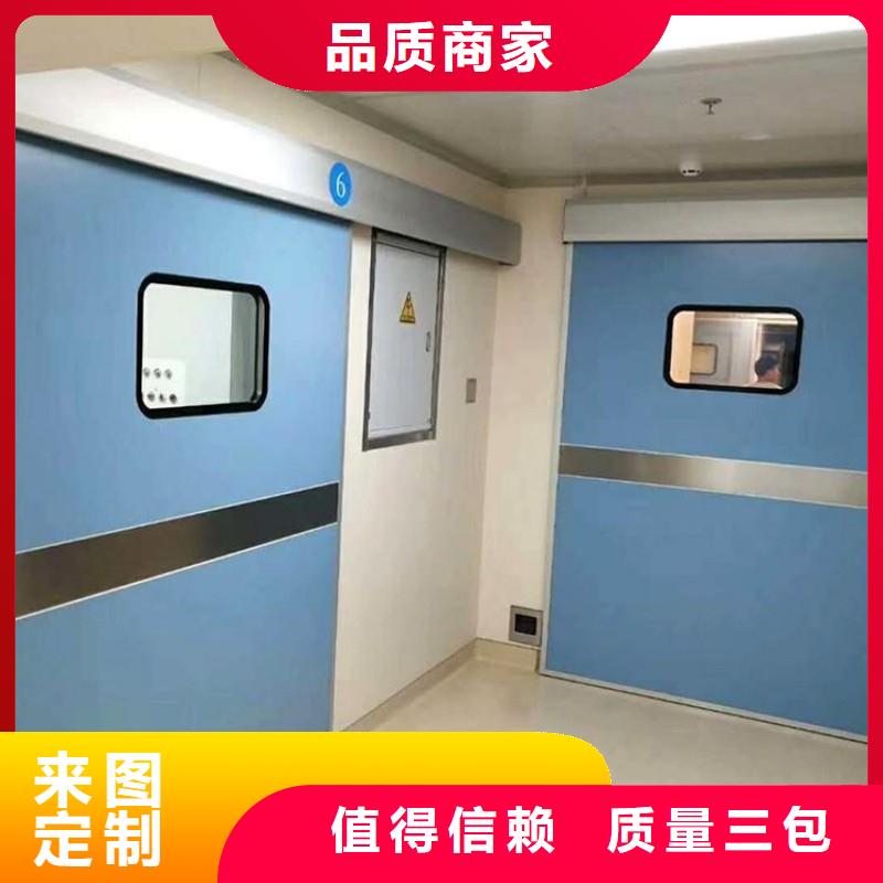 周边医院防护工程供应商