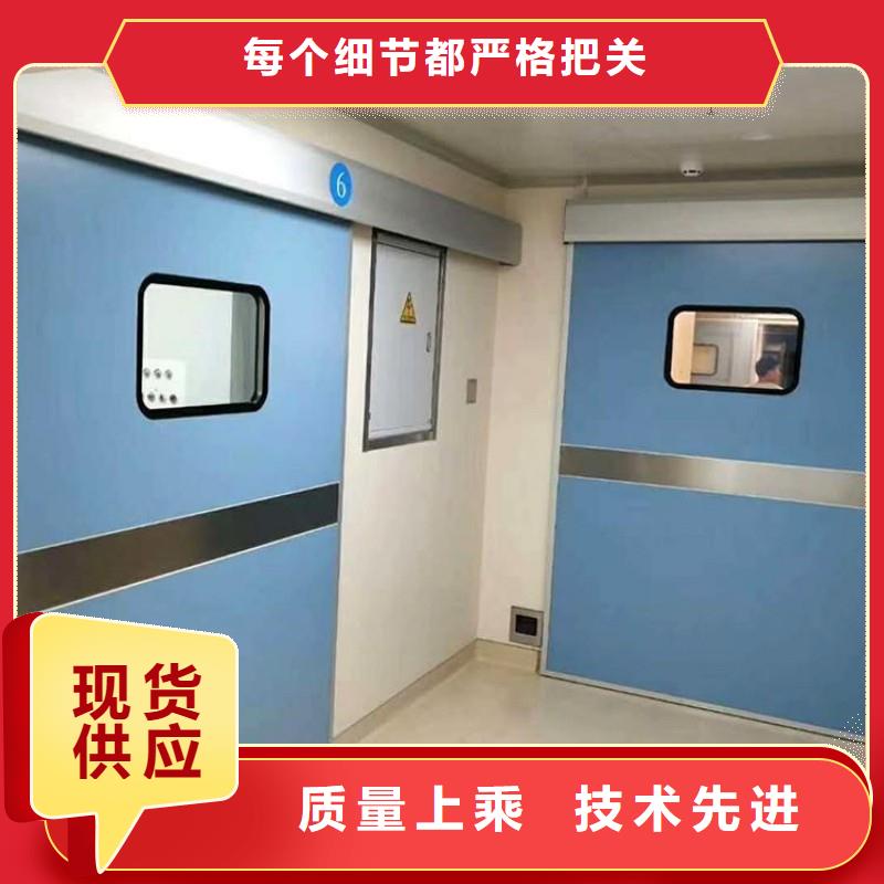 厂家直销宠物医院防护门厂家