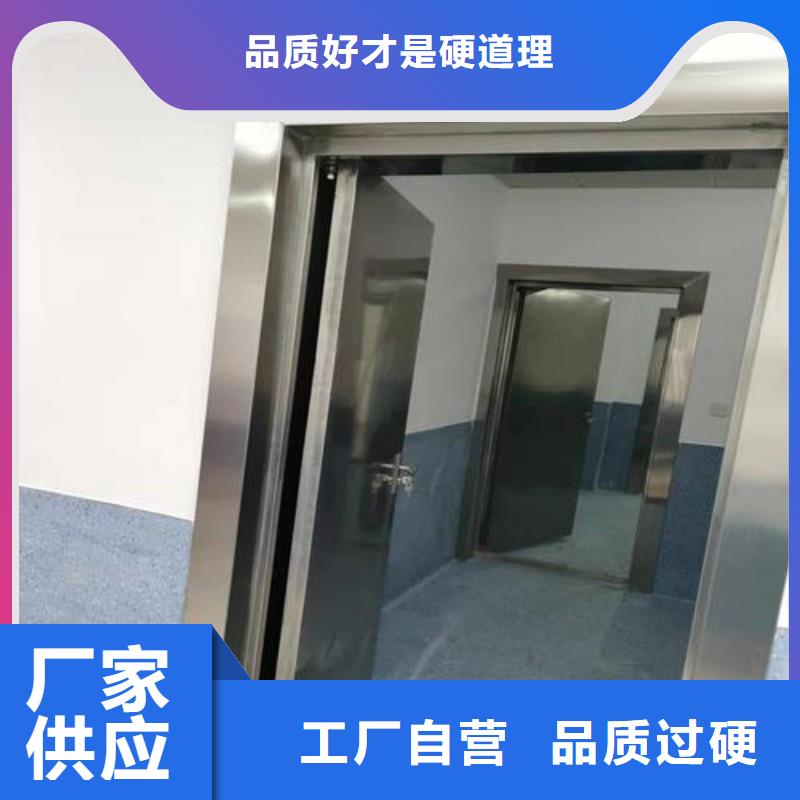 周边医院防护工程供应商