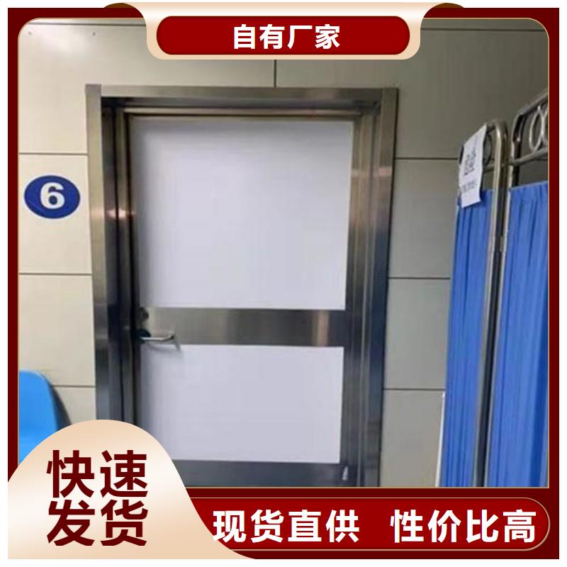 防辐射工程标准工艺