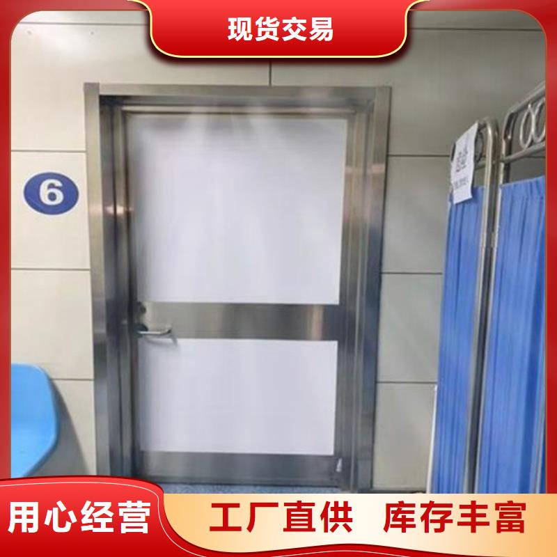 医院防护工程、医院防护工程厂家-欢迎新老客户来电咨询