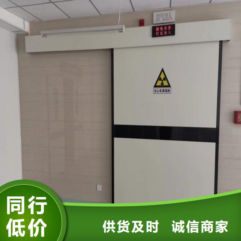 防辐射工程物流配货上门