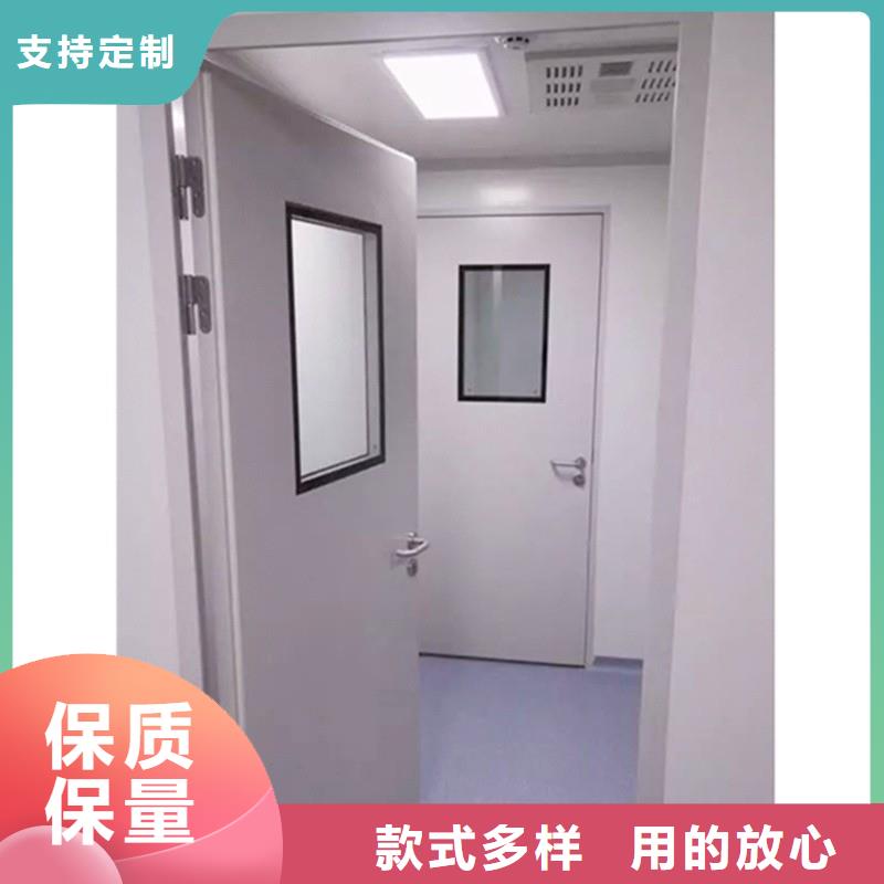 加速器防护门厂家可开票