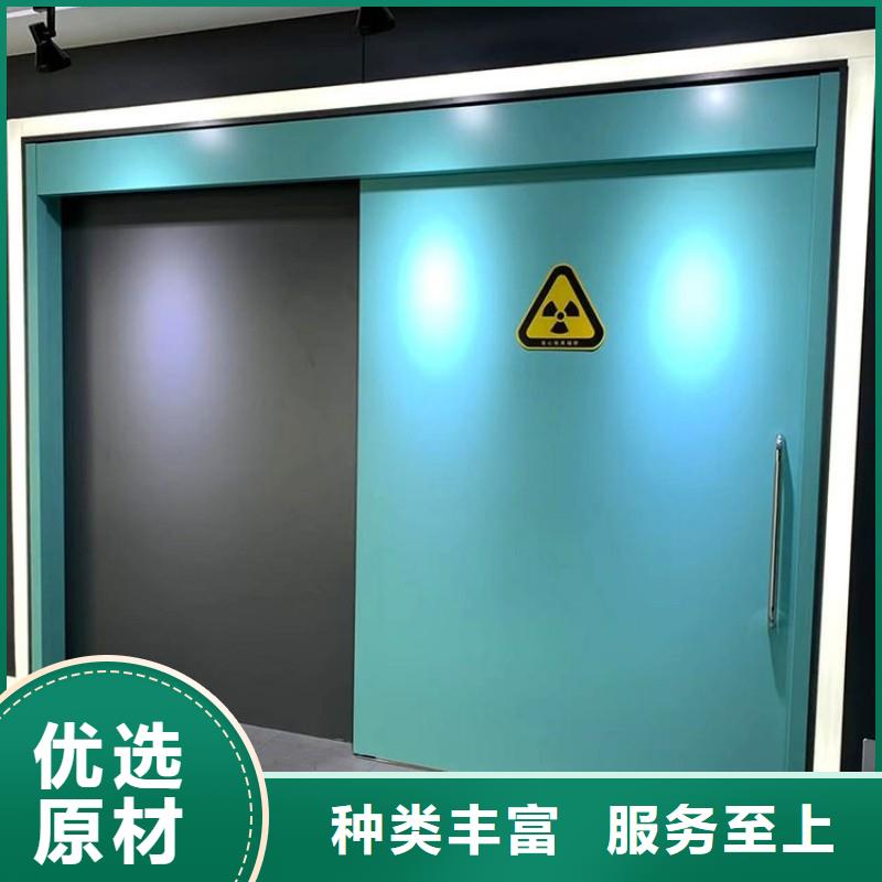 防辐射门品牌供货商