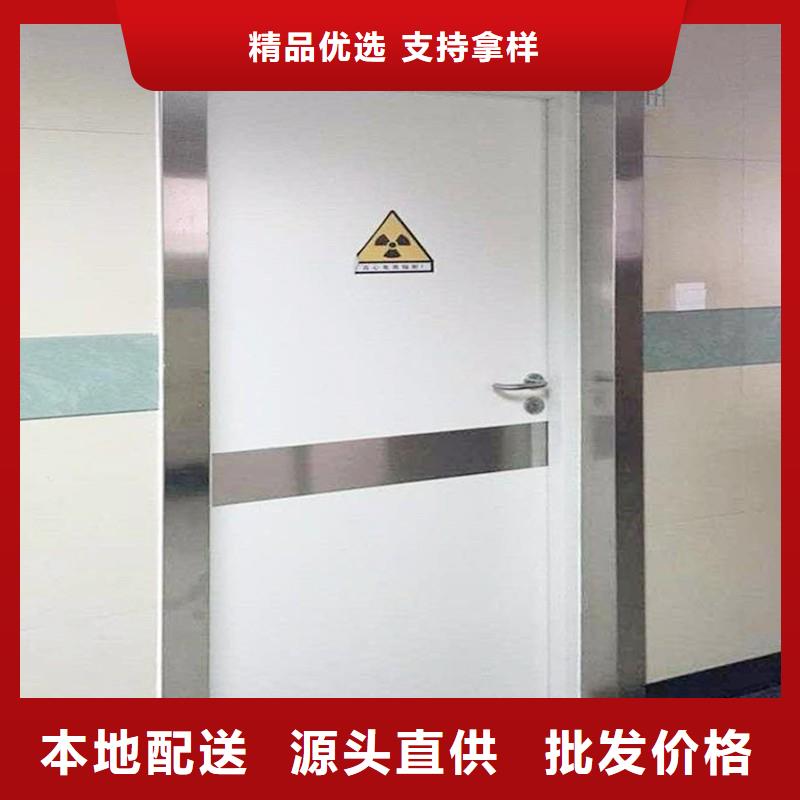 X射线防护门精选厂家