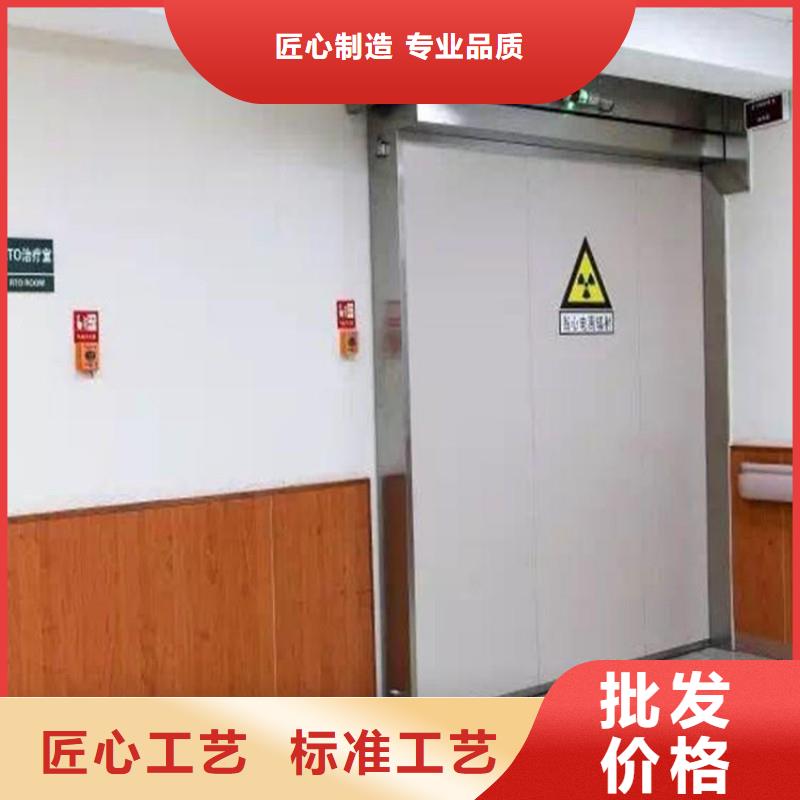 防辐射工程严选材质