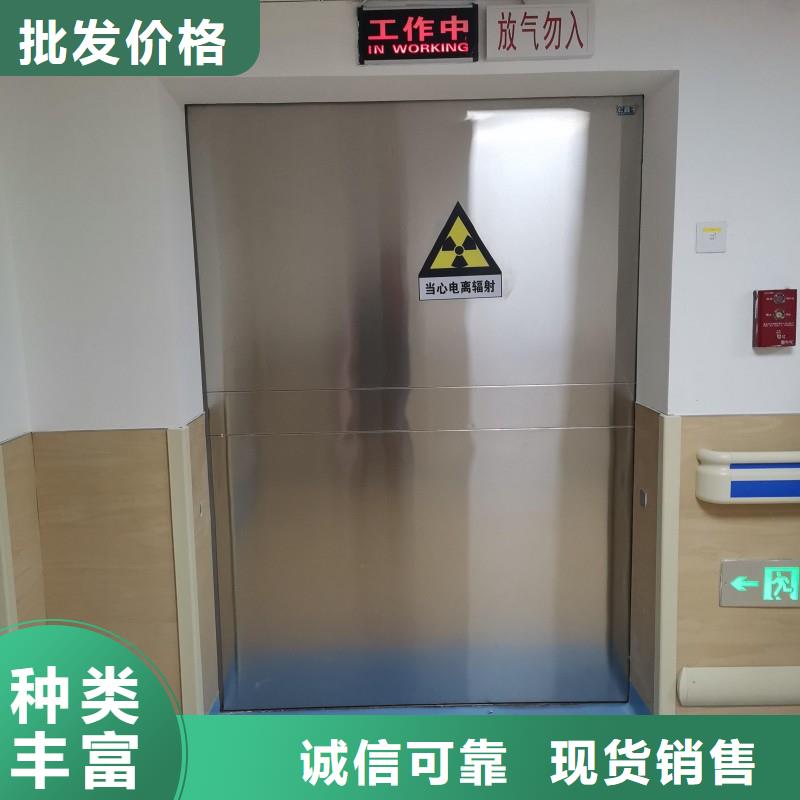 欢迎访问##核医学防辐射工程价格##