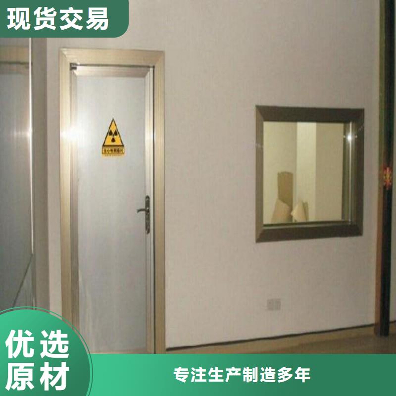 X射线防护门-加工厂家