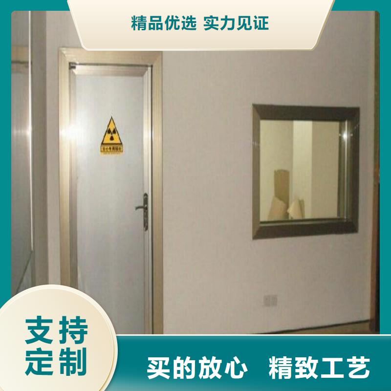 防辐射工程品牌