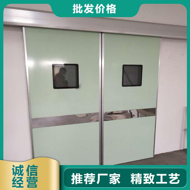 口腔科防护门、口腔科防护门厂家-发货及时