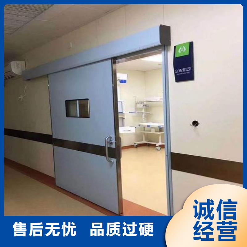 优惠的宠物医院防护门实体厂家