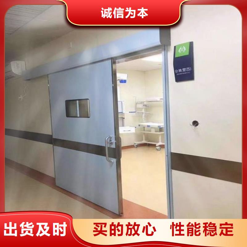 防辐射工程精工打造