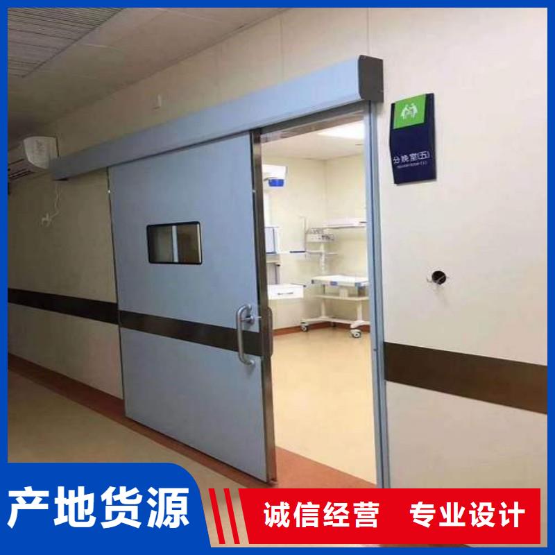 防辐射工程实体厂家