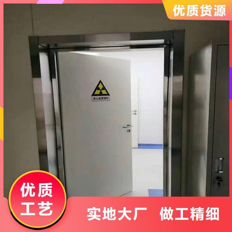 防辐射工程实体厂家