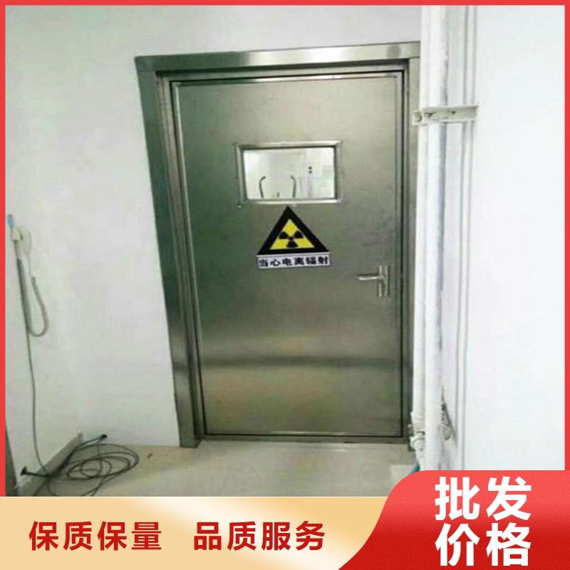 防辐射工程现货销售