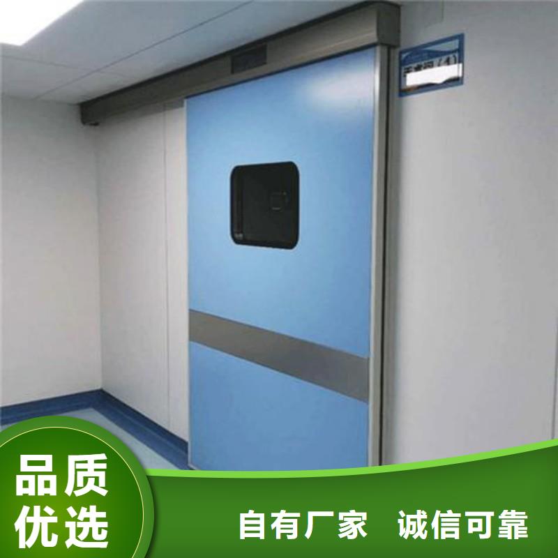欢迎访问##核医学防辐射工程价格##