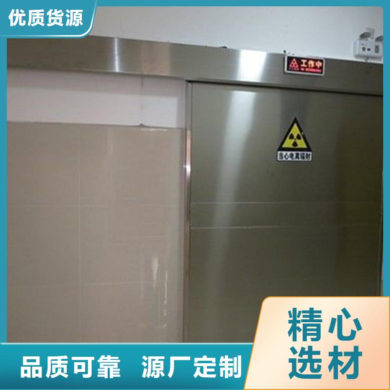 口腔科防护门-正兴医用工程有限公司