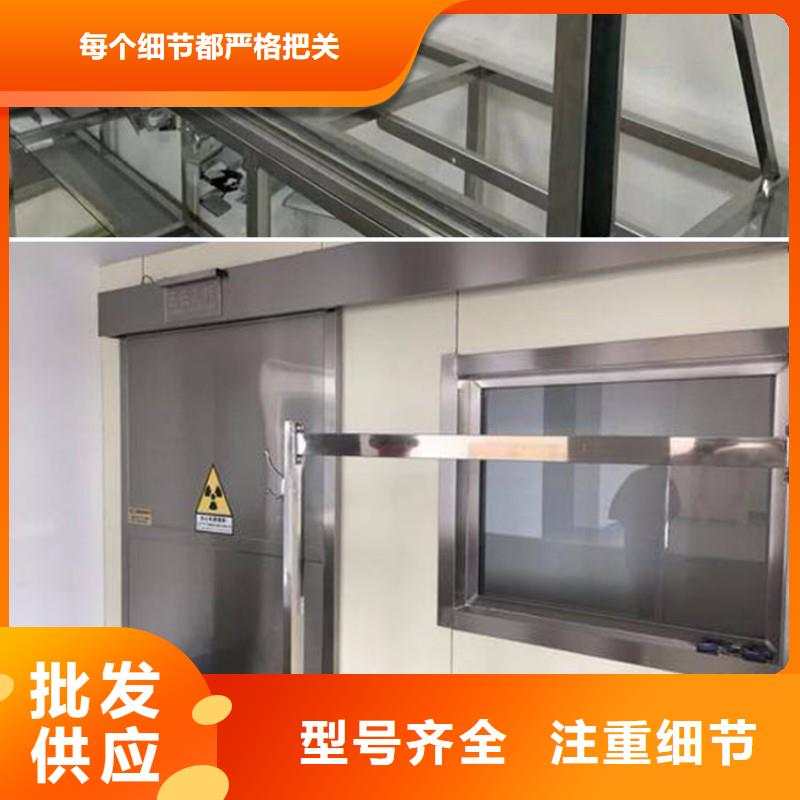 防辐射工程商家直供