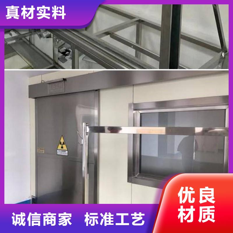 DSA防护生产厂家-价格实惠