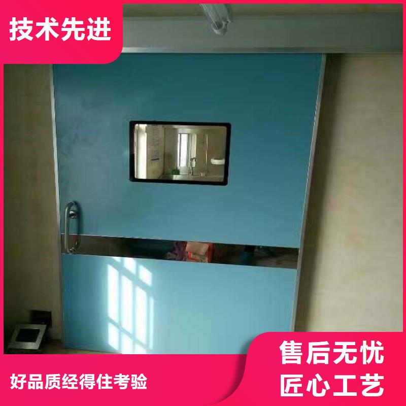 医院防护工程-医院防护工程价格透明