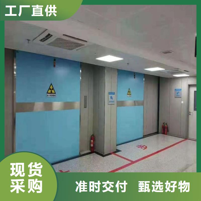 防辐射工程品牌大厂家