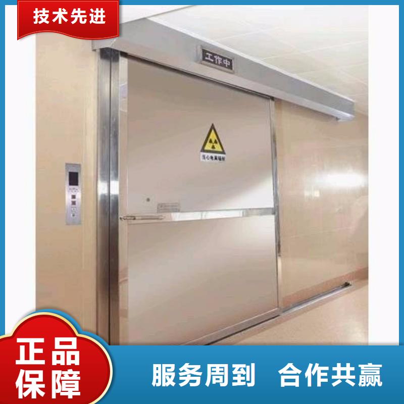 供应批发加速器防护门-价格优惠
