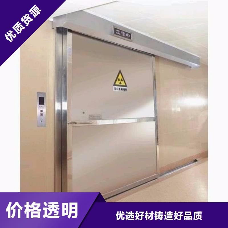 防辐射工程每个细节都严格把关