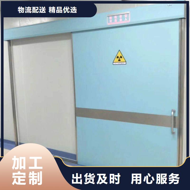 有现货的医用防护门销售厂家