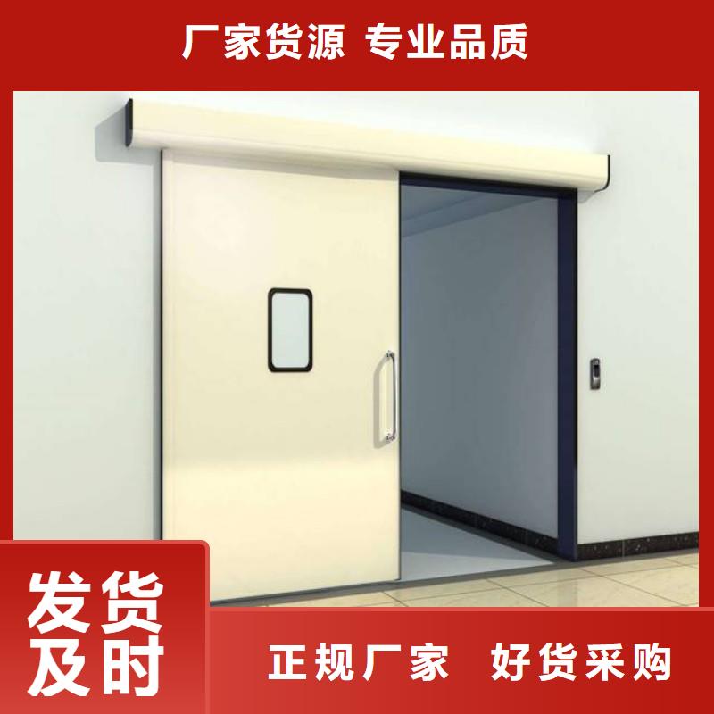 加速器防护门厂家可开票