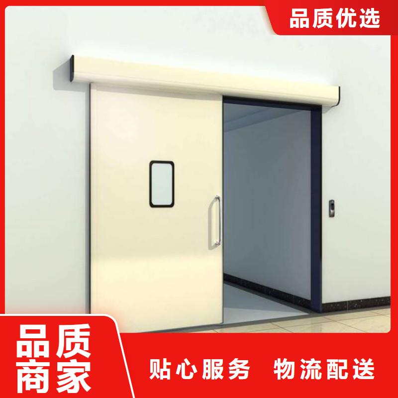 防辐射工程源厂定制
