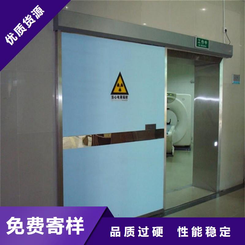 医用防护门厂家-0元拿样
