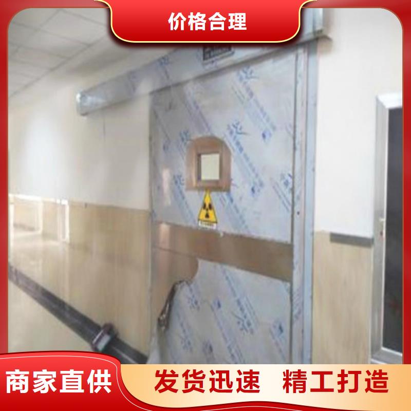 口腔科防护门-正兴医用工程有限公司