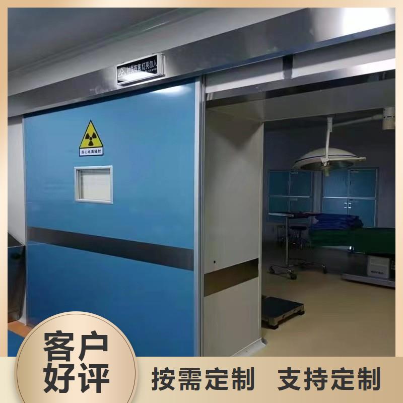防辐射工程优选好材铸造好品质